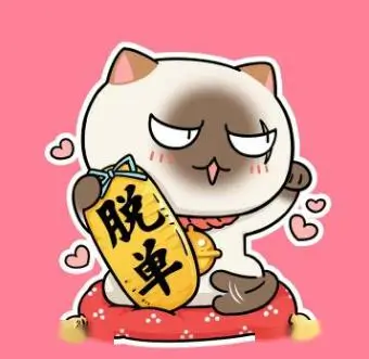 意大利导演达尼埃莱·卢凯蒂